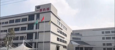 Κίνα Shanghai Yixi Food Machinery Co.,LTD Εταιρικό Προφίλ