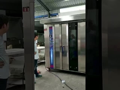 YKZ-100AD/YZD-100AD/YKG-100AD ηλεκτρικό πετρέλαιο ντίζελ 380V/220V 32 δίσκοι φούρνος περιστροφής αρτοποιίας