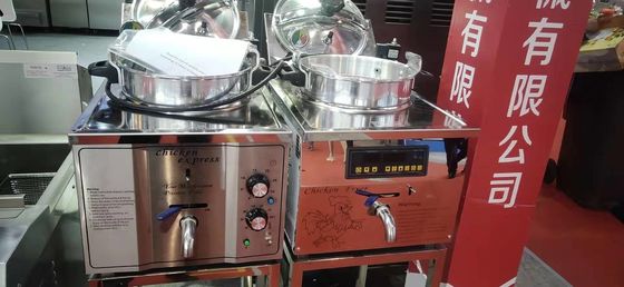 Ψηφιακό Πίνακα 16L 3KW 220V/110V Chicken Express Αντιμετωπίστης Τροχαλίας Πύλης
